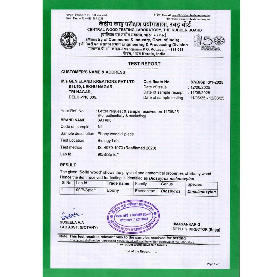 100% Original & Govt. Certified 8mm Karungali Mala with Copper Capping