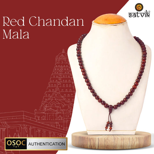 Certified 12mm 100% Original Authentic Pure Elastic Red Sandalwood Jap Mala (Andhra Pradesh)