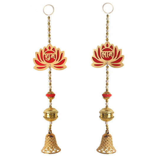 Shubh Labh 1-Tier Lotus with Bell Wall Hanging (Pair)