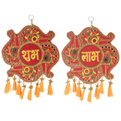 Handcrafted Subh Labh Wall Hanging with Tassels