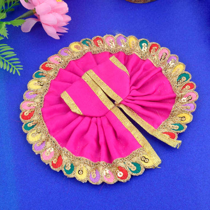 Dark Pink Laddu Gopal Dress with Decorative Embroidered Border (Size 1 & 2)