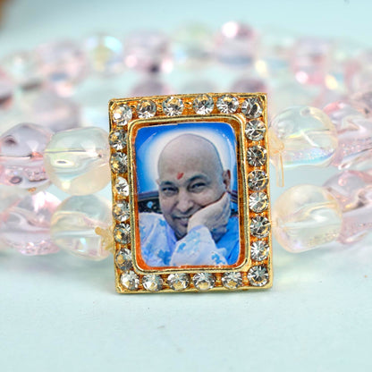 Pink & Clear Shiny Beads Double Layer Guruji Swaroop Bracelet