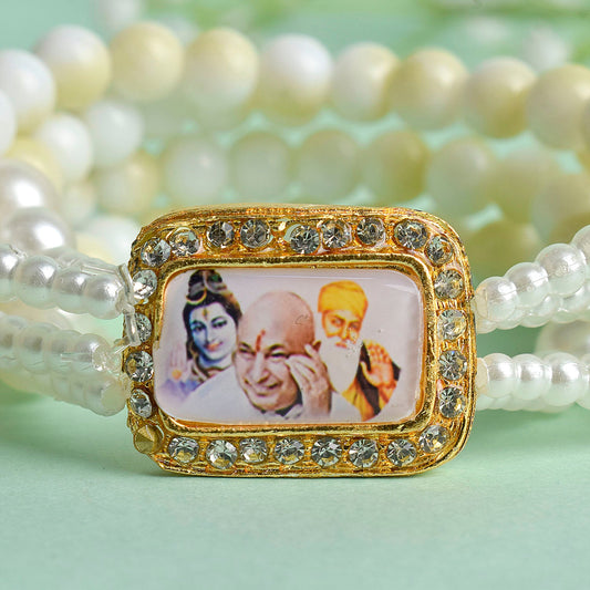 Yellow & White Marble with White Pearl Four Layer Guruji Swaroop Bracelet