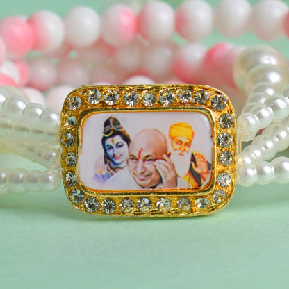 White & Pink Marble with White Pearl Four Layer Guruji Swaroop Bracelet