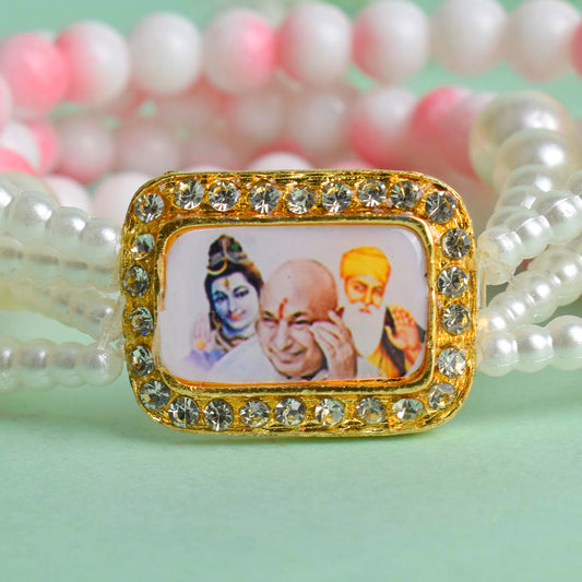 White & Pink Marble with White Pearl Four Layer Guruji Swaroop Bracelet