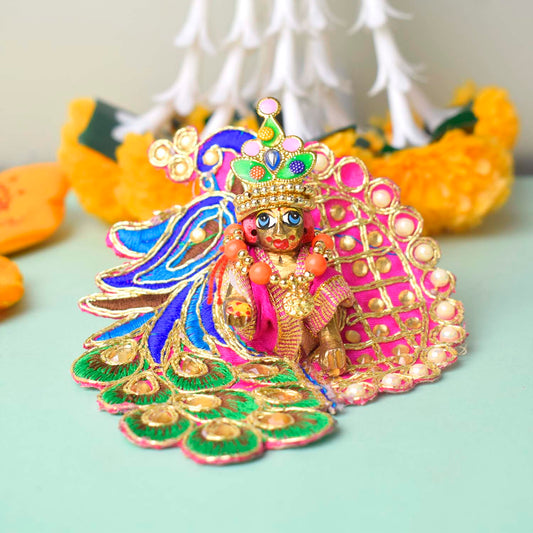 Peacock Embroidered Stonework Laddu Gopal Dress (Size 0 to 2)