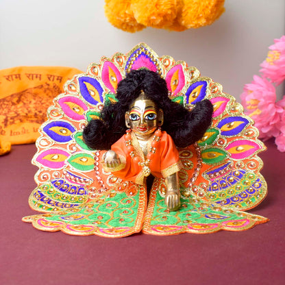 Colourful Matka & Leaf Embroidered Laddu Gopal Dress (Assorted)