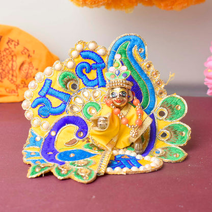 Shri Radhe Embroidered Peacock Dress for Laddu Gopal