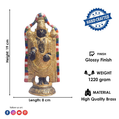7.5 Inch Graceful Brass Venkateswara Swamy Statue