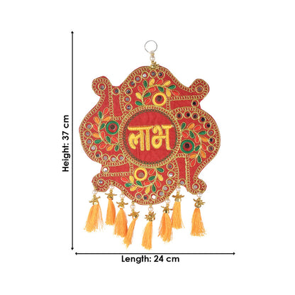 Handcrafted Subh Labh Wall Hanging with Tassels