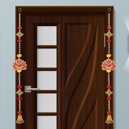 Auspicious Lotus and Swastik Wall Hanging with Bell