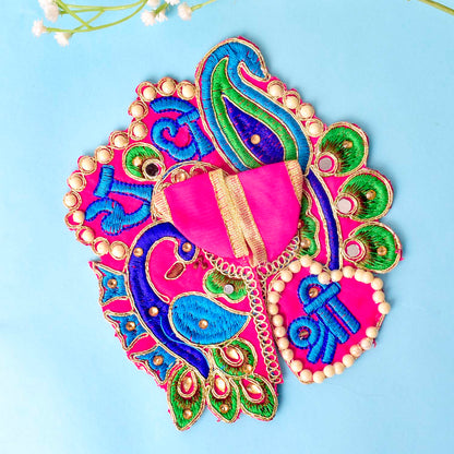 Shri Radhe Embroidered Peacock Dress for Laddu Gopal – India’s Largest Pooja Accessories Brand – www.satvikstore.in
