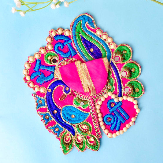 Shri Radhe Embroidered Peacock Dress for Laddu Gopal – India’s Largest Pooja Accessories Brand – www.satvikstore.in